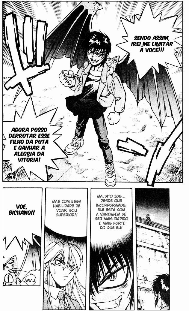 Devil Devil Vol. 1 Ch. 3 第18页
