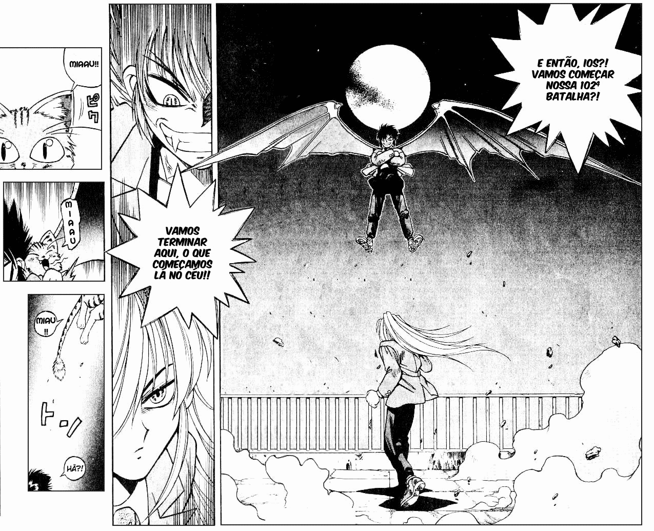 Devil Devil Vol. 1 Ch. 3 第20页
