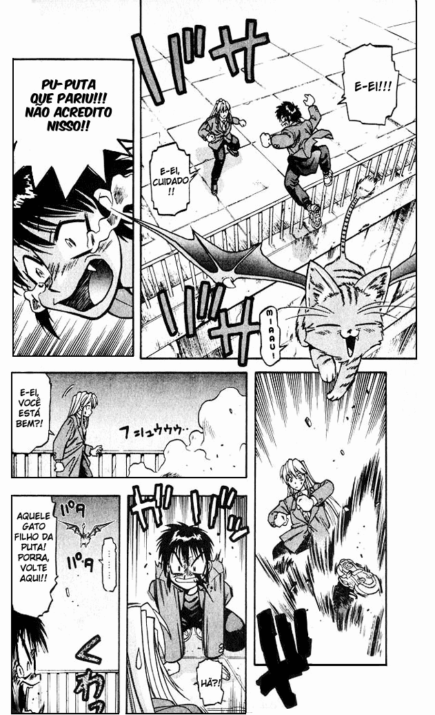 Devil Devil Vol. 1 Ch. 3 第21页