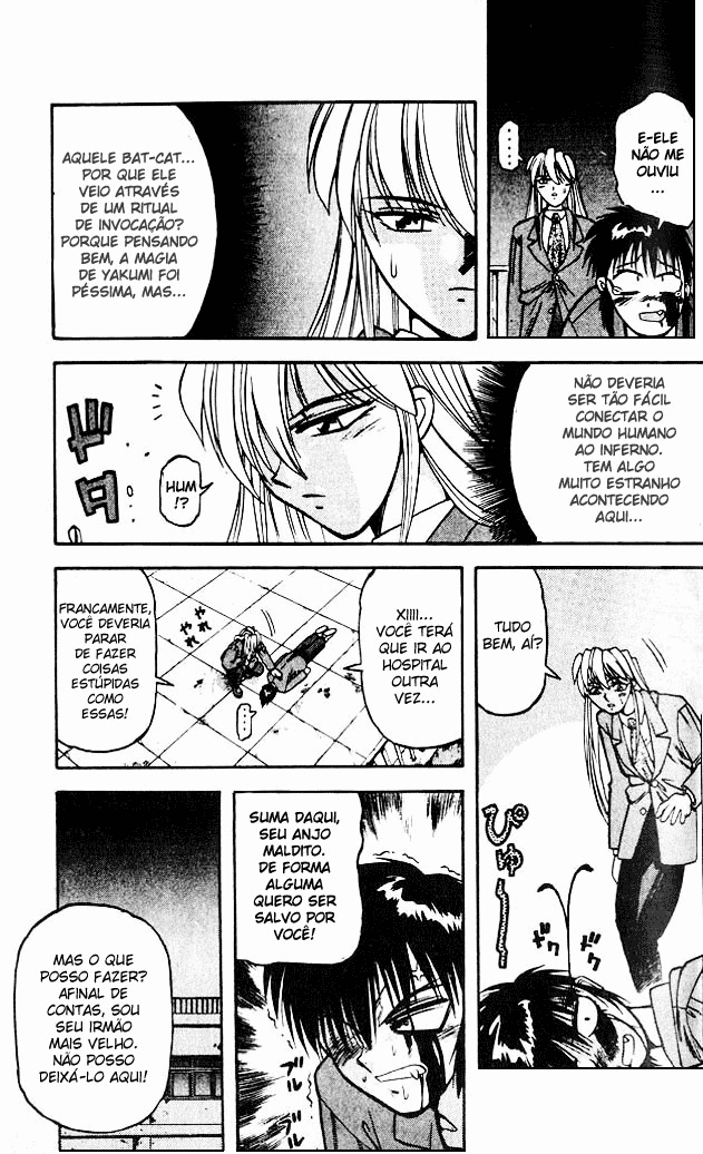 Devil Devil Vol. 1 Ch. 3 第22页