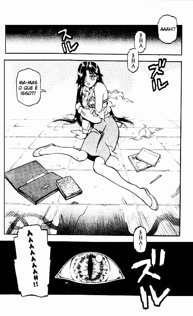 Devil Devil Vol. 1 Ch. 3 第25页