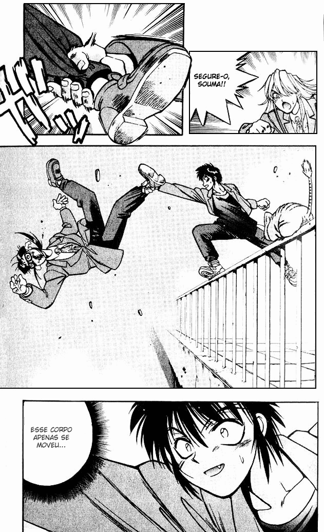 Devil Devil Vol. 1 Ch. 3 第10页