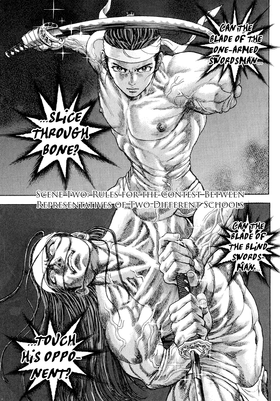 Death Frenzy Rules for the Contest Between Representatives of Two Different Schools 第1页