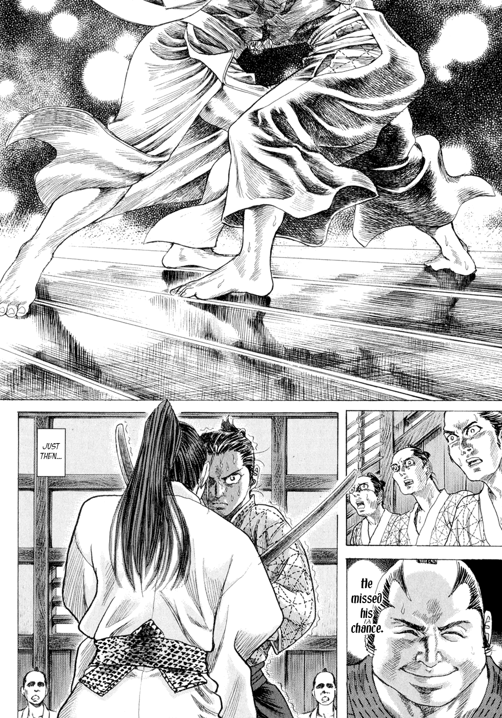 Death Frenzy Rules for the Contest Between Representatives of Two Different Schools 第28页