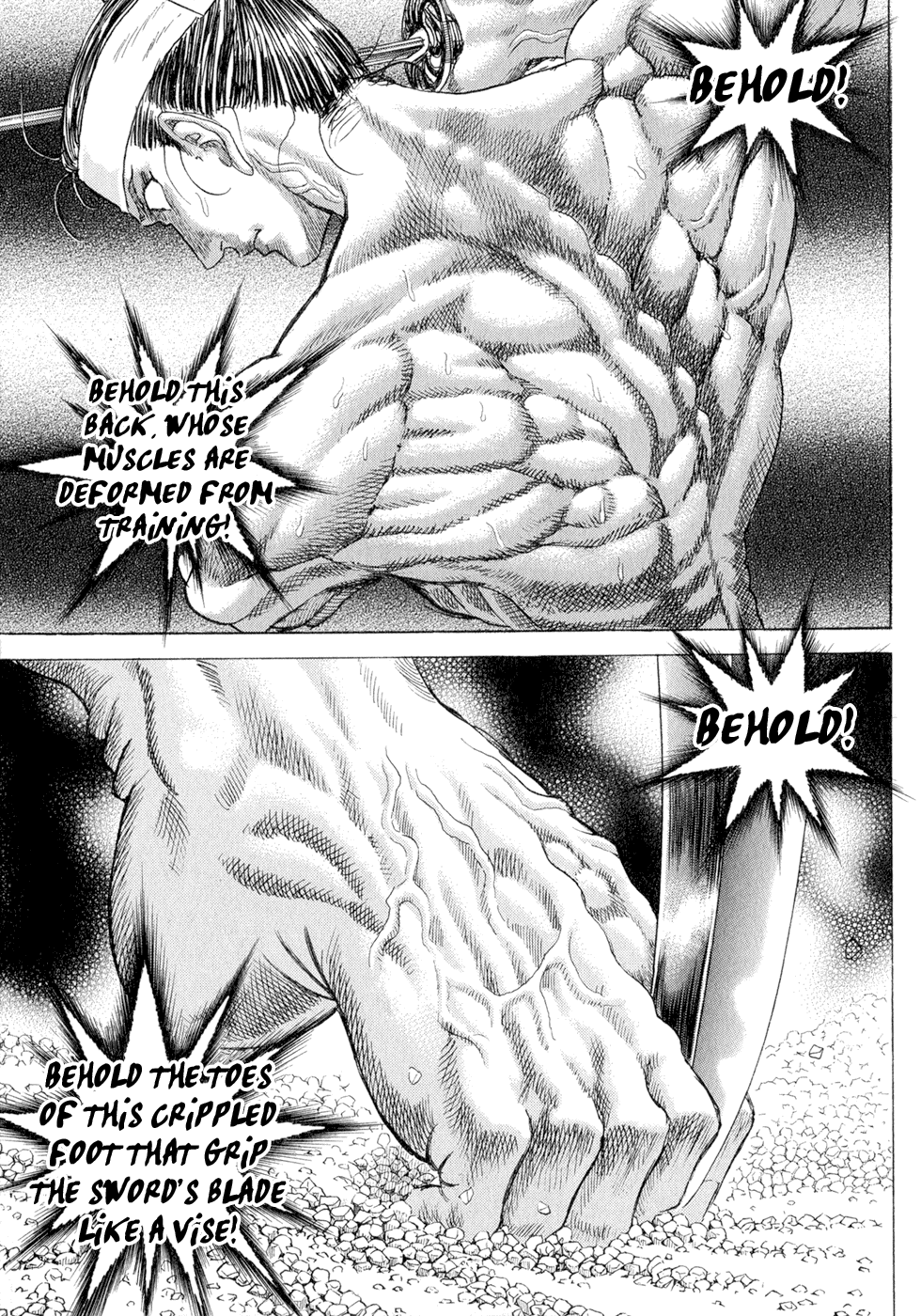 Death Frenzy Rules for the Contest Between Representatives of Two Different Schools 第4页