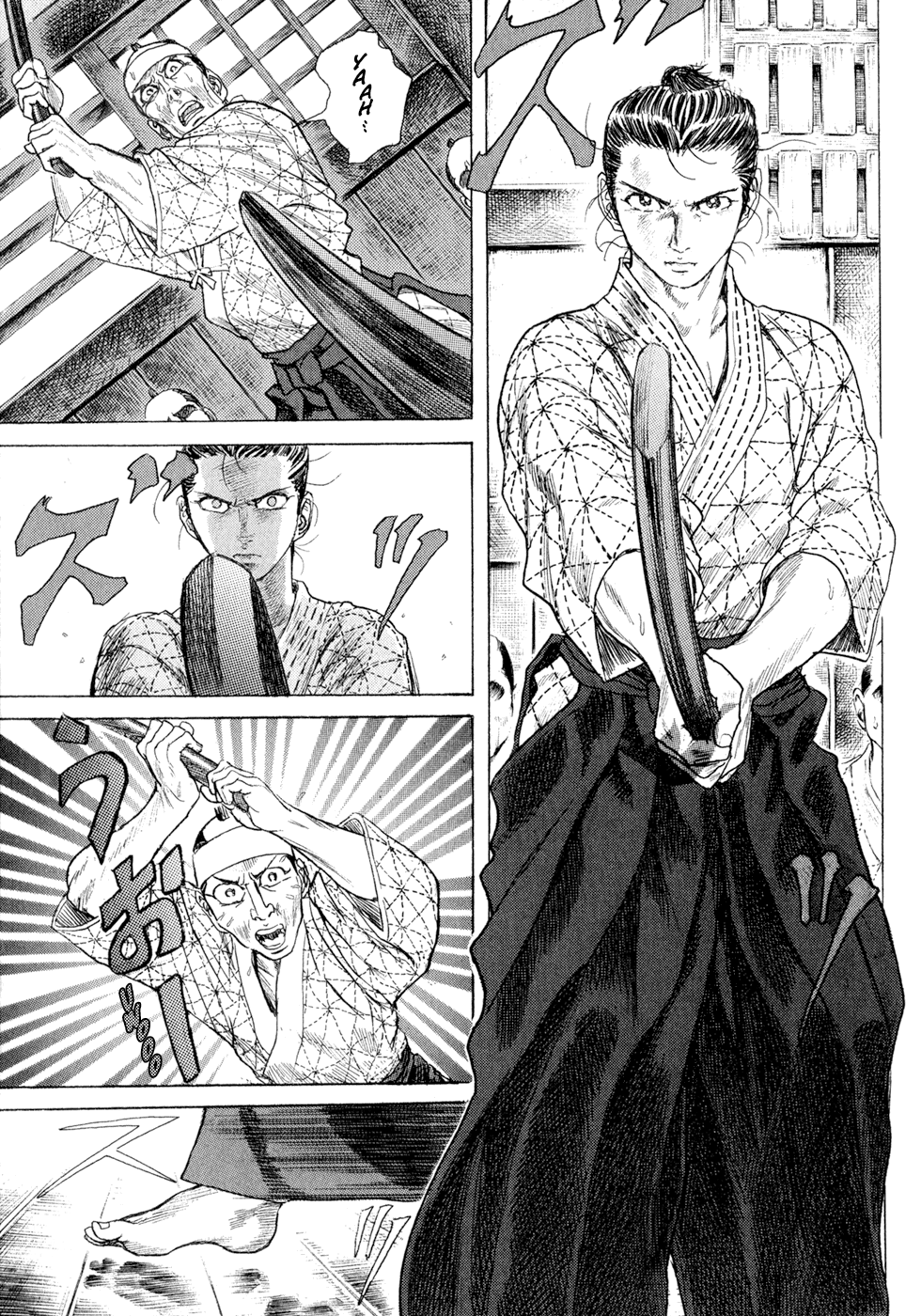 Death Frenzy Rules for the Contest Between Representatives of Two Different Schools 第8页