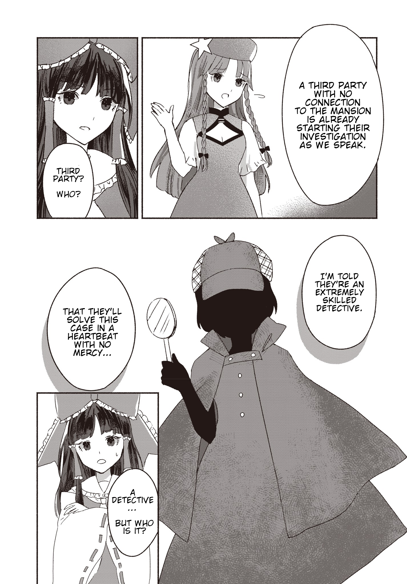 Touhou Chireikiden: Hansoku Tantei Satori The SDM Case Goes Under the Ground (Pt. I) 第16页