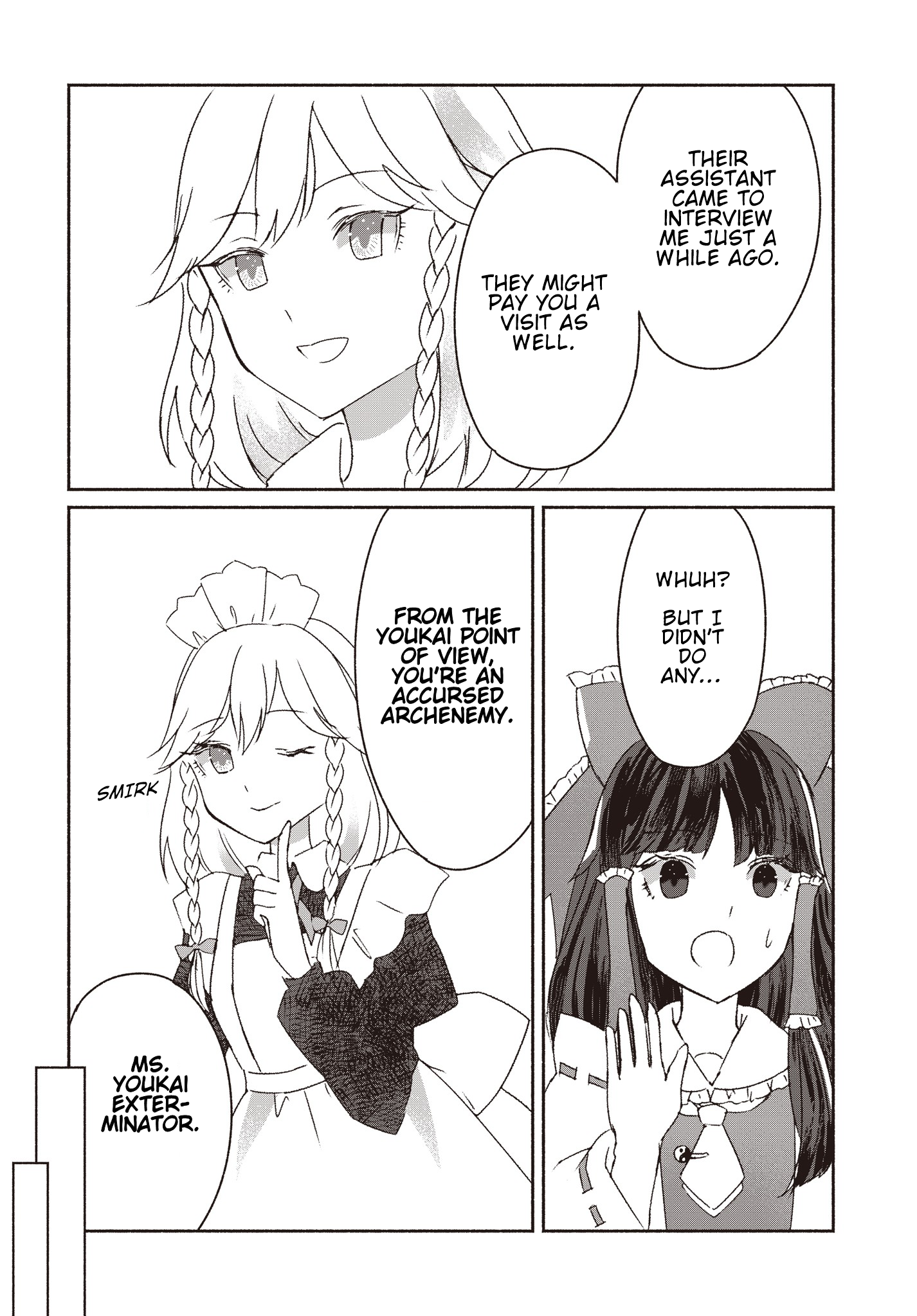 Touhou Chireikiden: Hansoku Tantei Satori The SDM Case Goes Under the Ground (Pt. I) 第17页