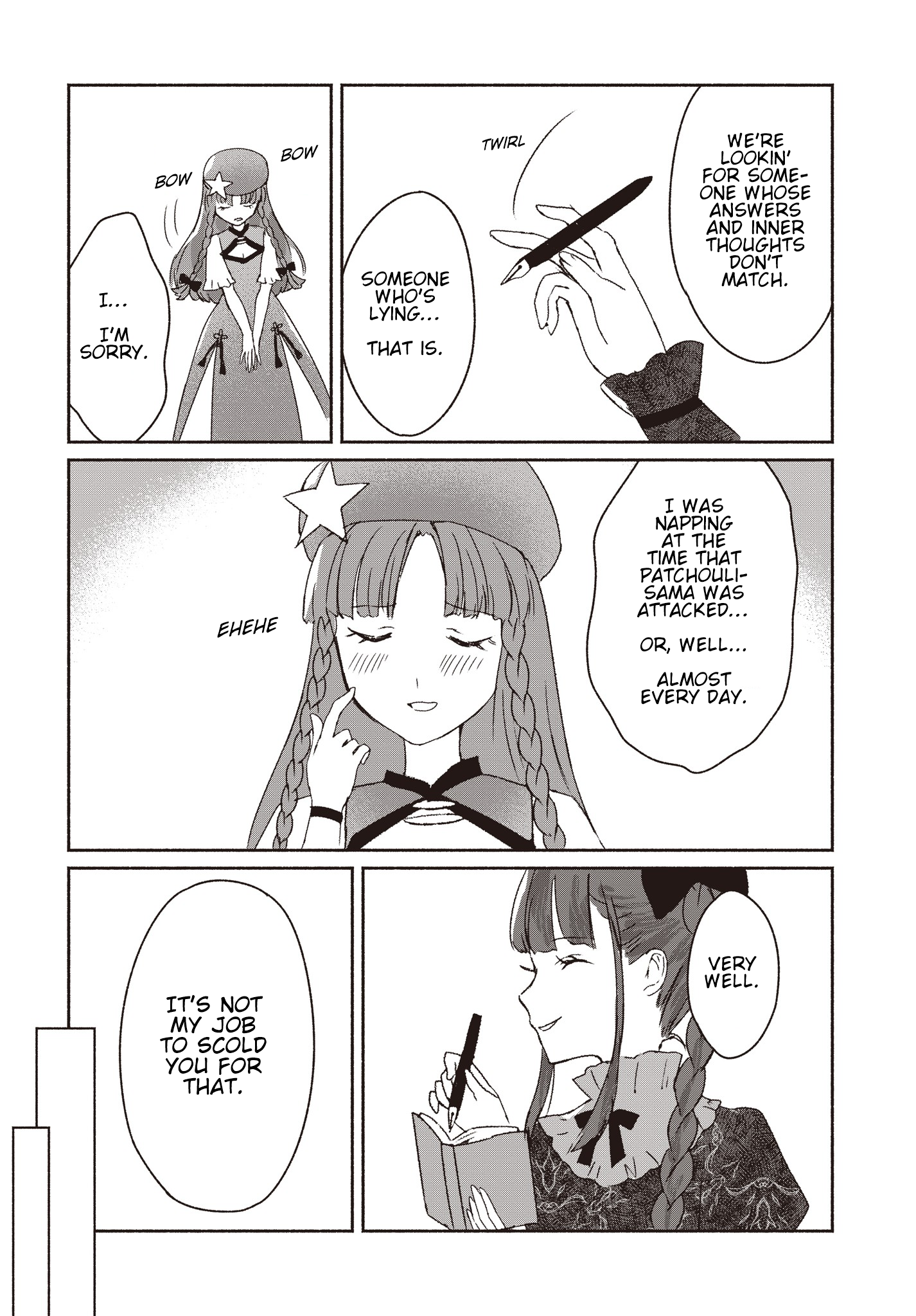 Touhou Chireikiden: Hansoku Tantei Satori The SDM Case Goes Under the Ground (Pt. I) 第21页