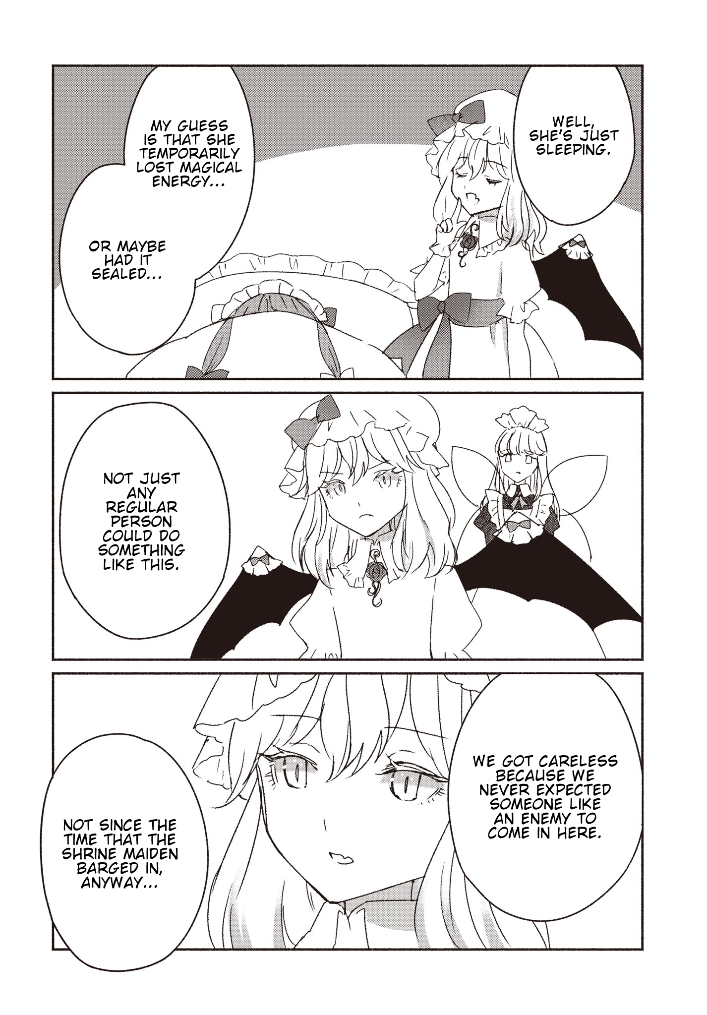 Touhou Chireikiden: Hansoku Tantei Satori The SDM Case Goes Under the Ground (Pt. I) 第23页