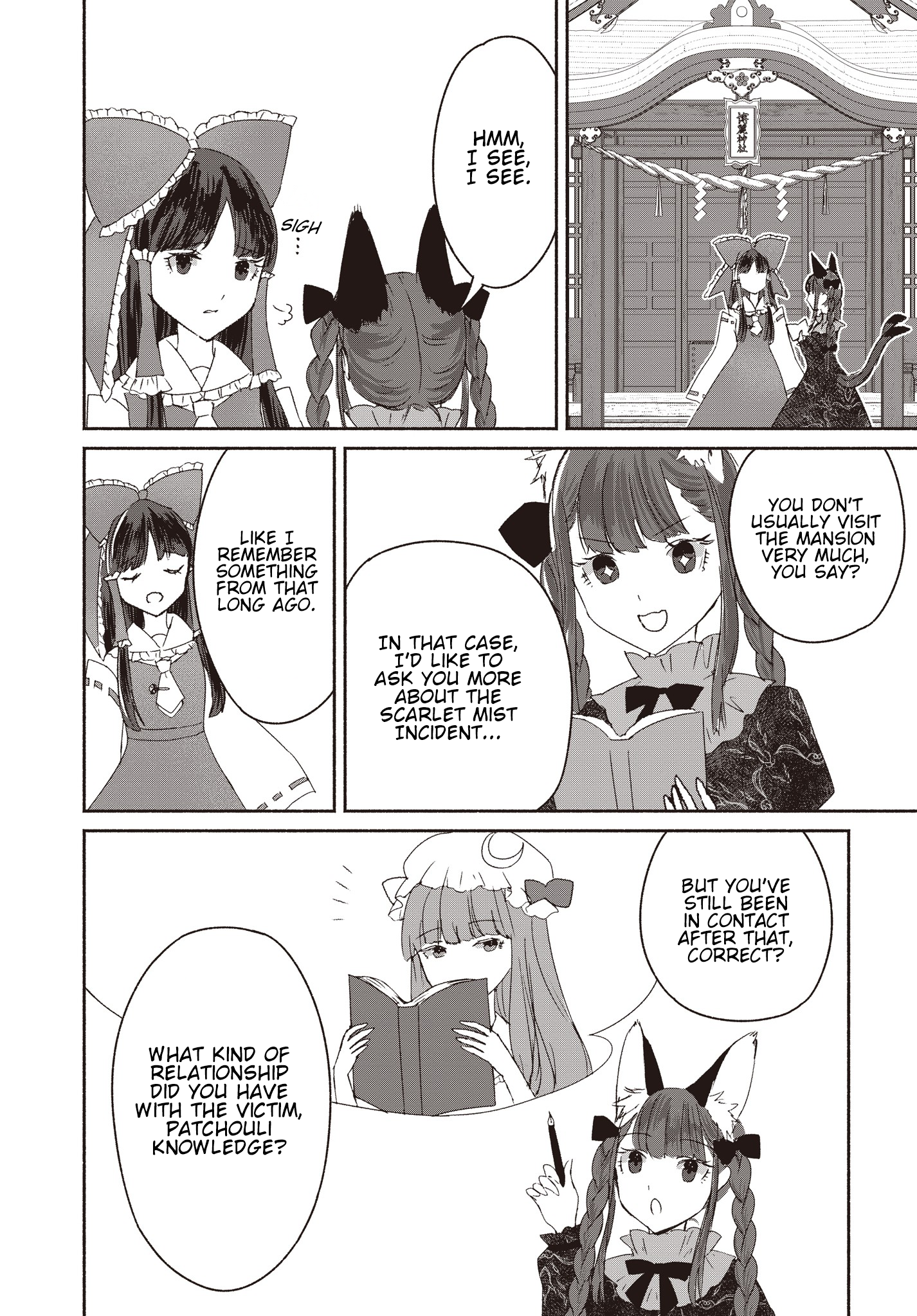 Touhou Chireikiden: Hansoku Tantei Satori The SDM Case Goes Under the Ground (Pt. I) 第26页