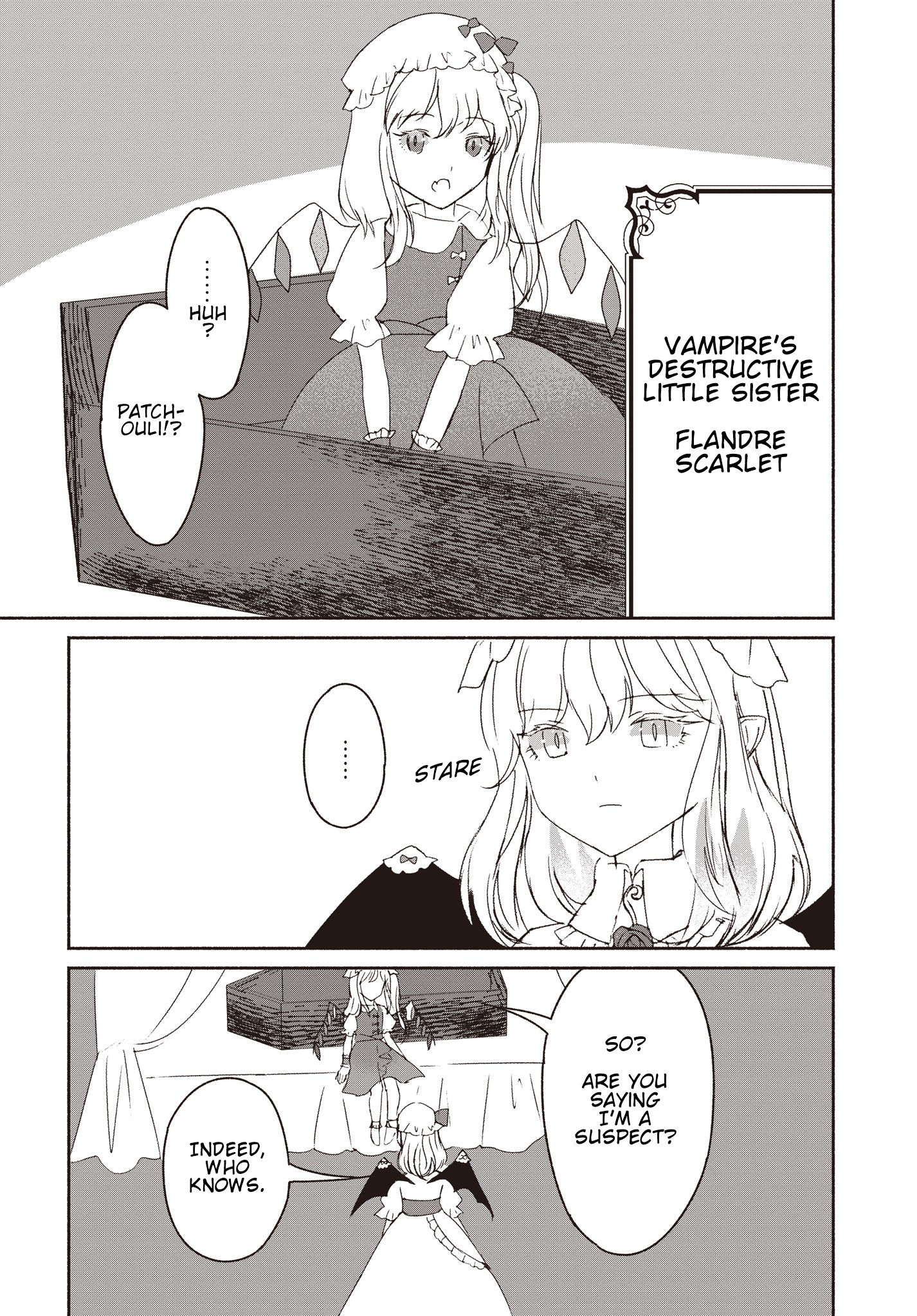Touhou Chireikiden: Hansoku Tantei Satori The SDM Case Goes Under the Ground (Pt. I) 第31页