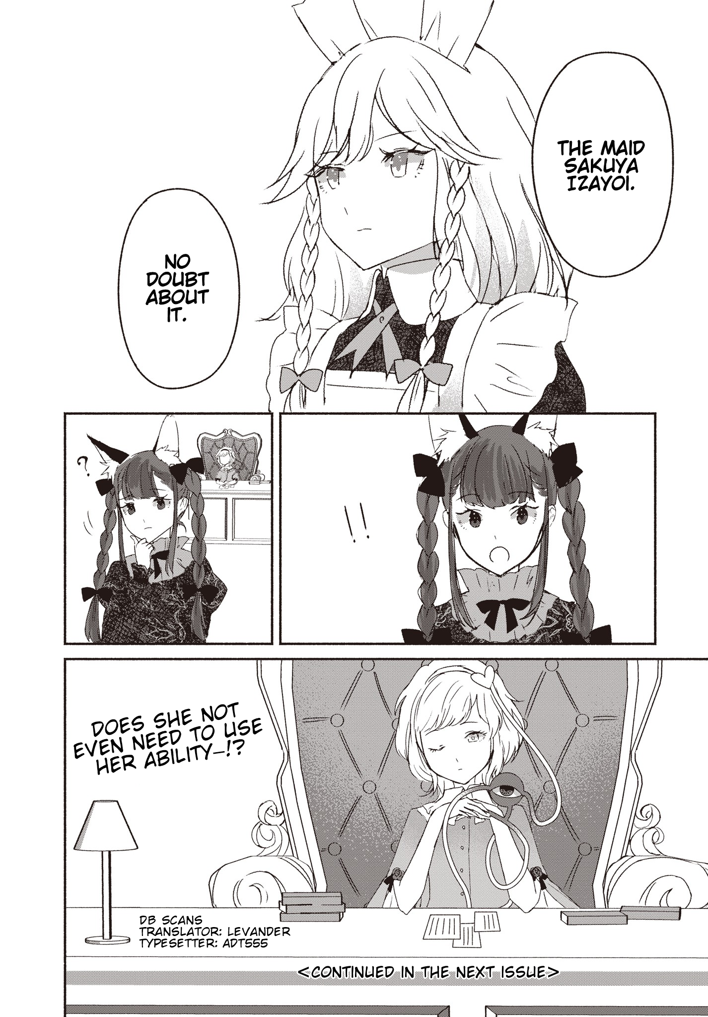 Touhou Chireikiden: Hansoku Tantei Satori The SDM Case Goes Under the Ground (Pt. I) 第36页