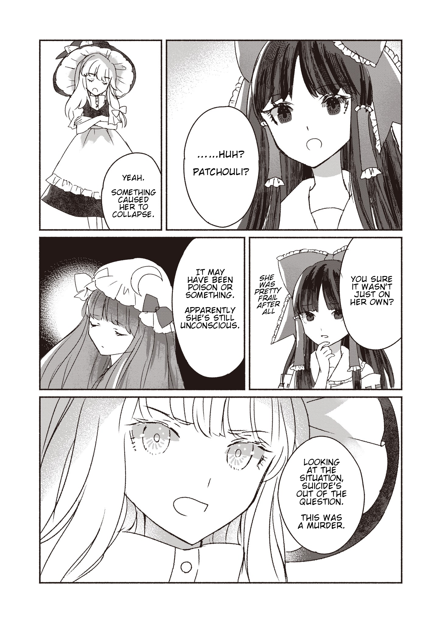 Touhou Chireikiden: Hansoku Tantei Satori The SDM Case Goes Under the Ground (Pt. I) 第8页