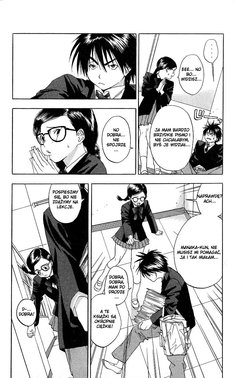 Ichigo 100% Vol. 1 Ch. 1 第14页