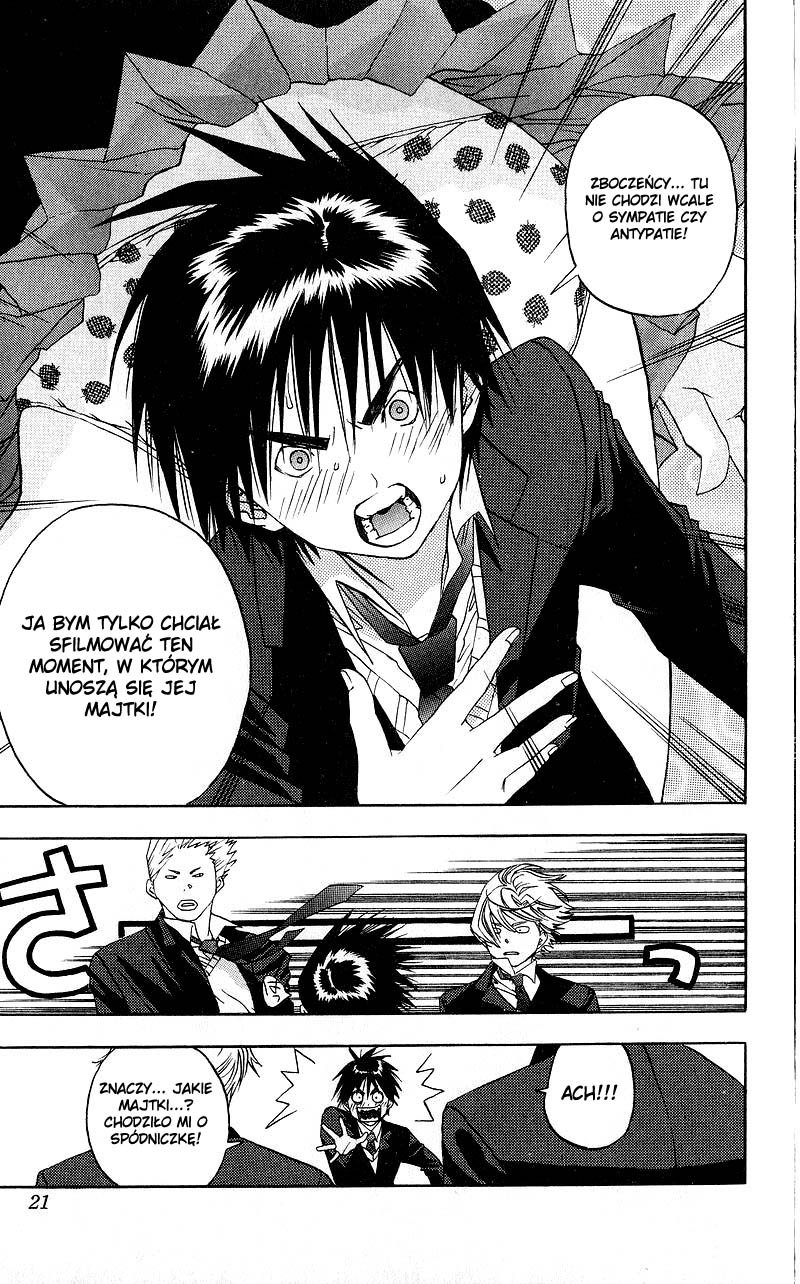 Ichigo 100% Vol. 1 Ch. 1 第17页