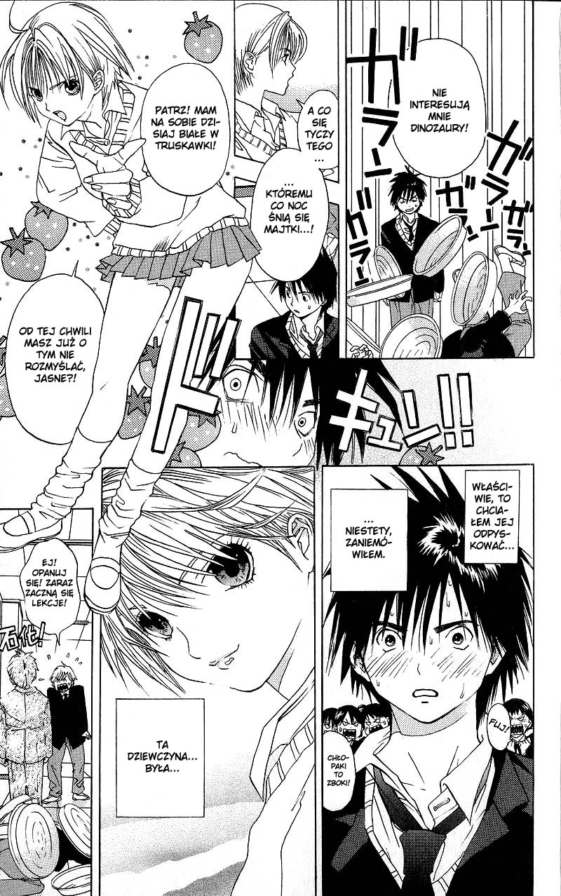 Ichigo 100% Vol. 1 Ch. 1 第21页