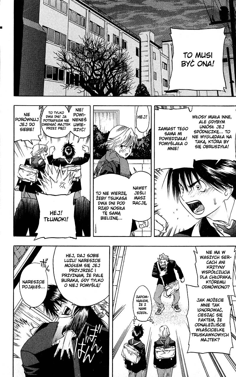 Ichigo 100% Vol. 1 Ch. 1 第22页