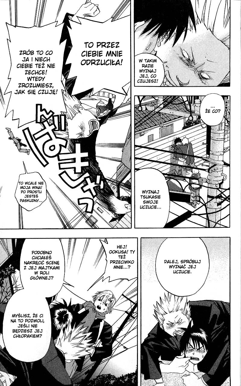 Ichigo 100% Vol. 1 Ch. 1 第23页