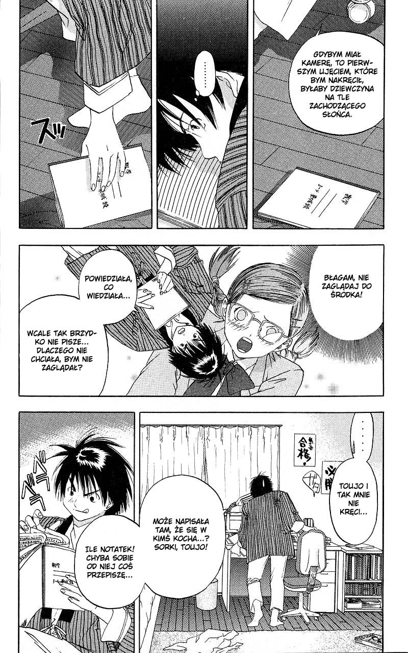 Ichigo 100% Vol. 1 Ch. 1 第26页