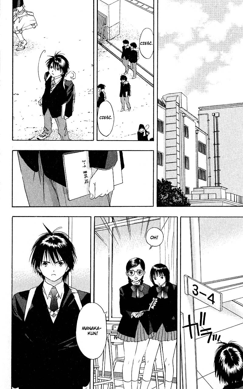 Ichigo 100% Vol. 1 Ch. 1 第28页