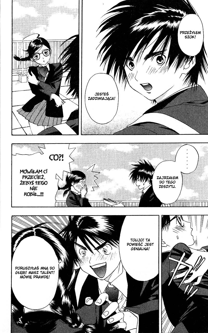 Ichigo 100% Vol. 1 Ch. 1 第30页