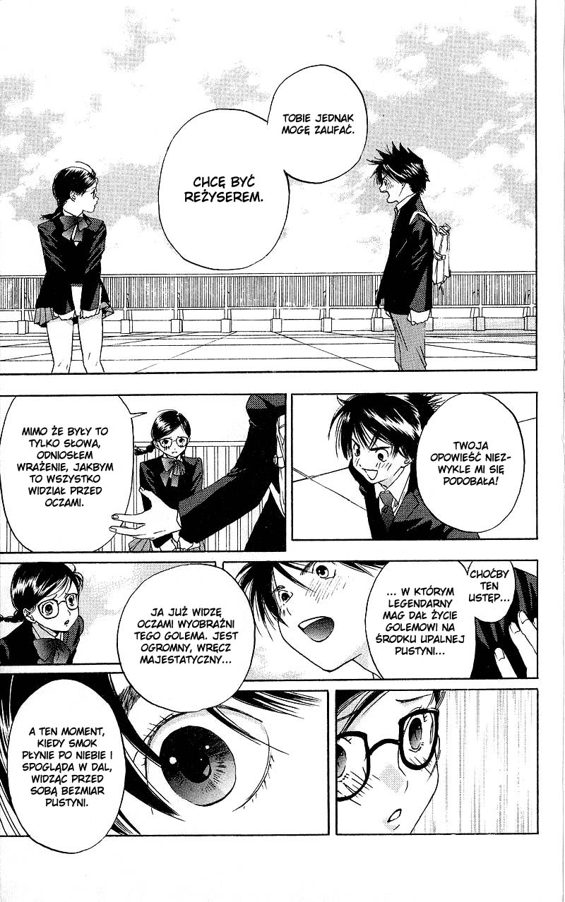 Ichigo 100% Vol. 1 Ch. 1 第33页