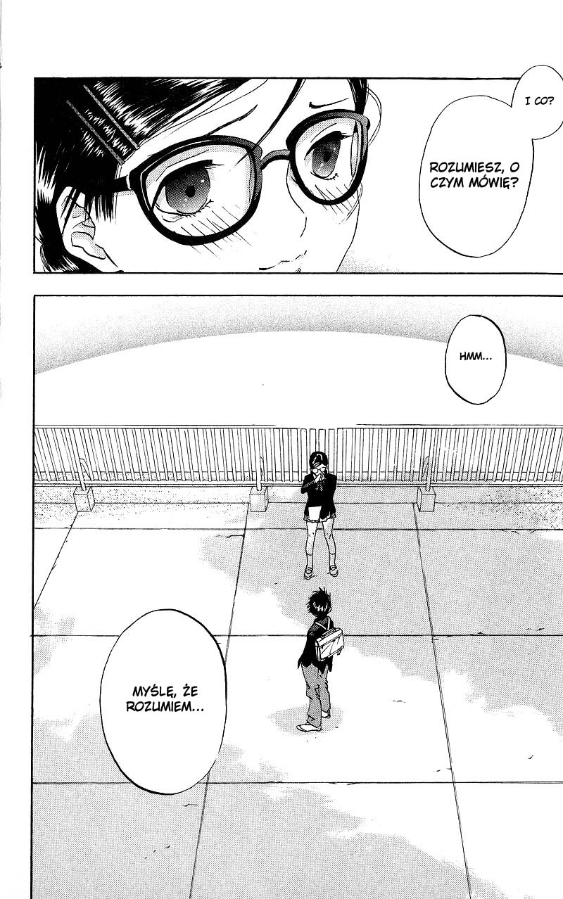Ichigo 100% Vol. 1 Ch. 1 第34页