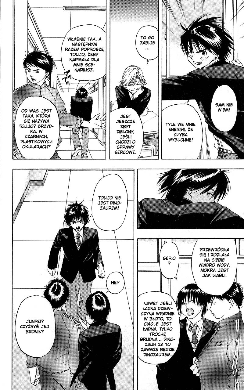 Ichigo 100% Vol. 1 Ch. 1 第40页