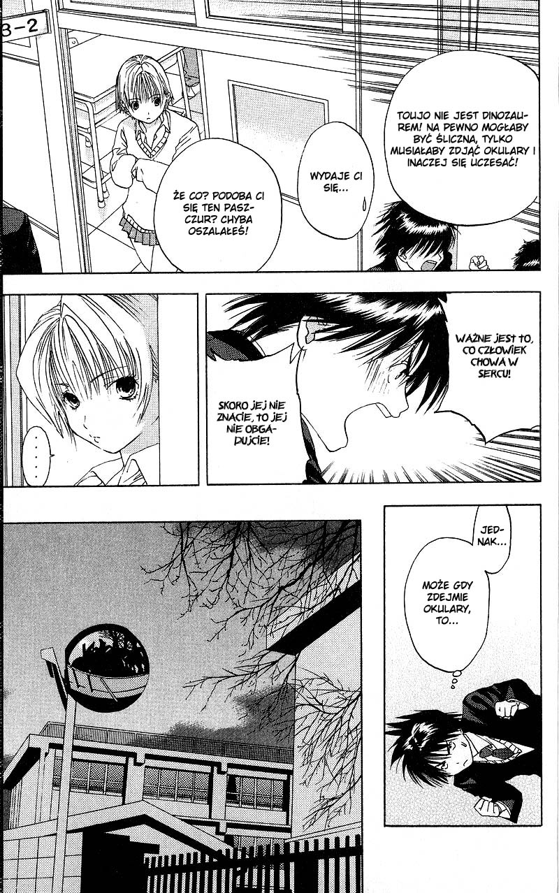 Ichigo 100% Vol. 1 Ch. 1 第41页