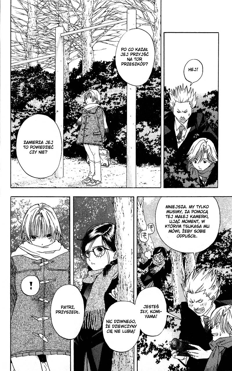 Ichigo 100% Vol. 1 Ch. 1 第42页