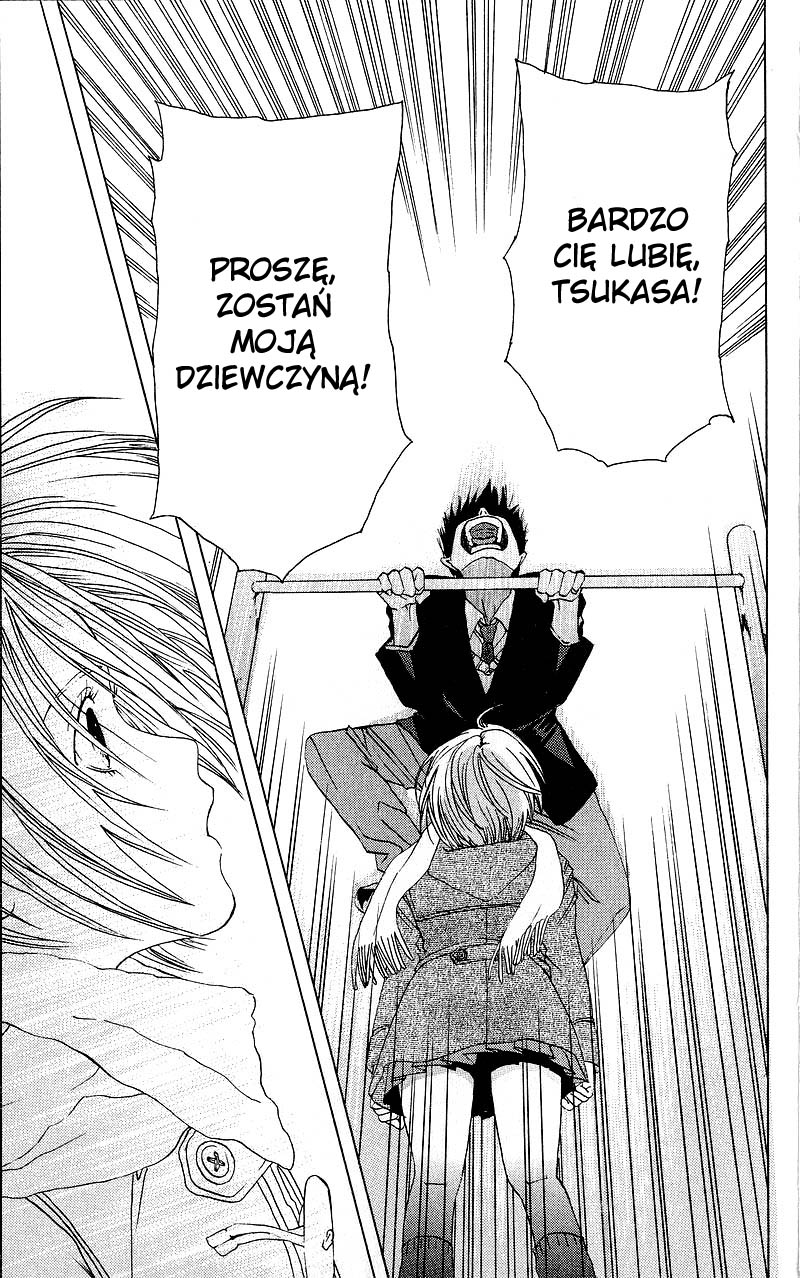 Ichigo 100% Vol. 1 Ch. 1 第45页
