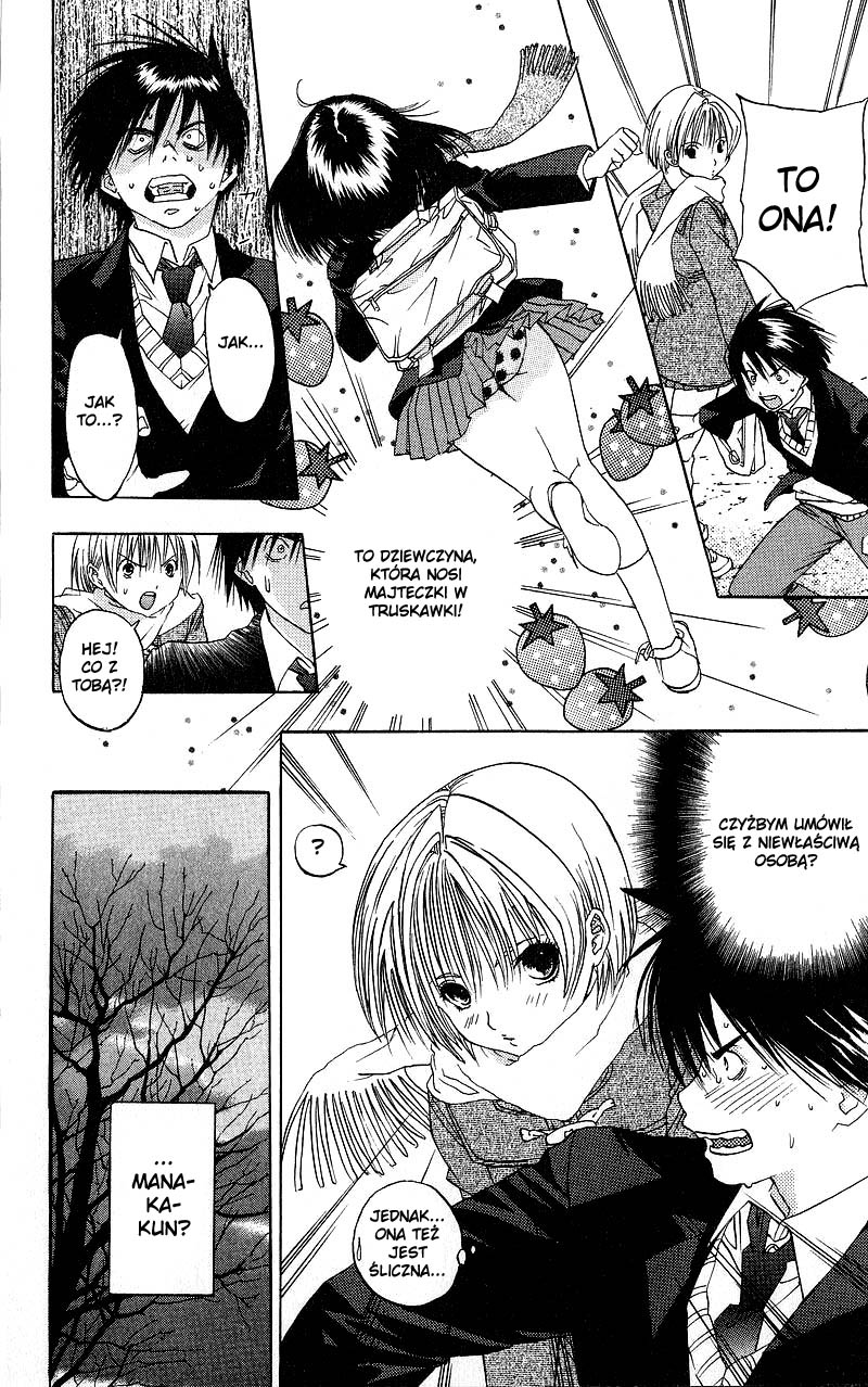Ichigo 100% Vol. 1 Ch. 1 第48页