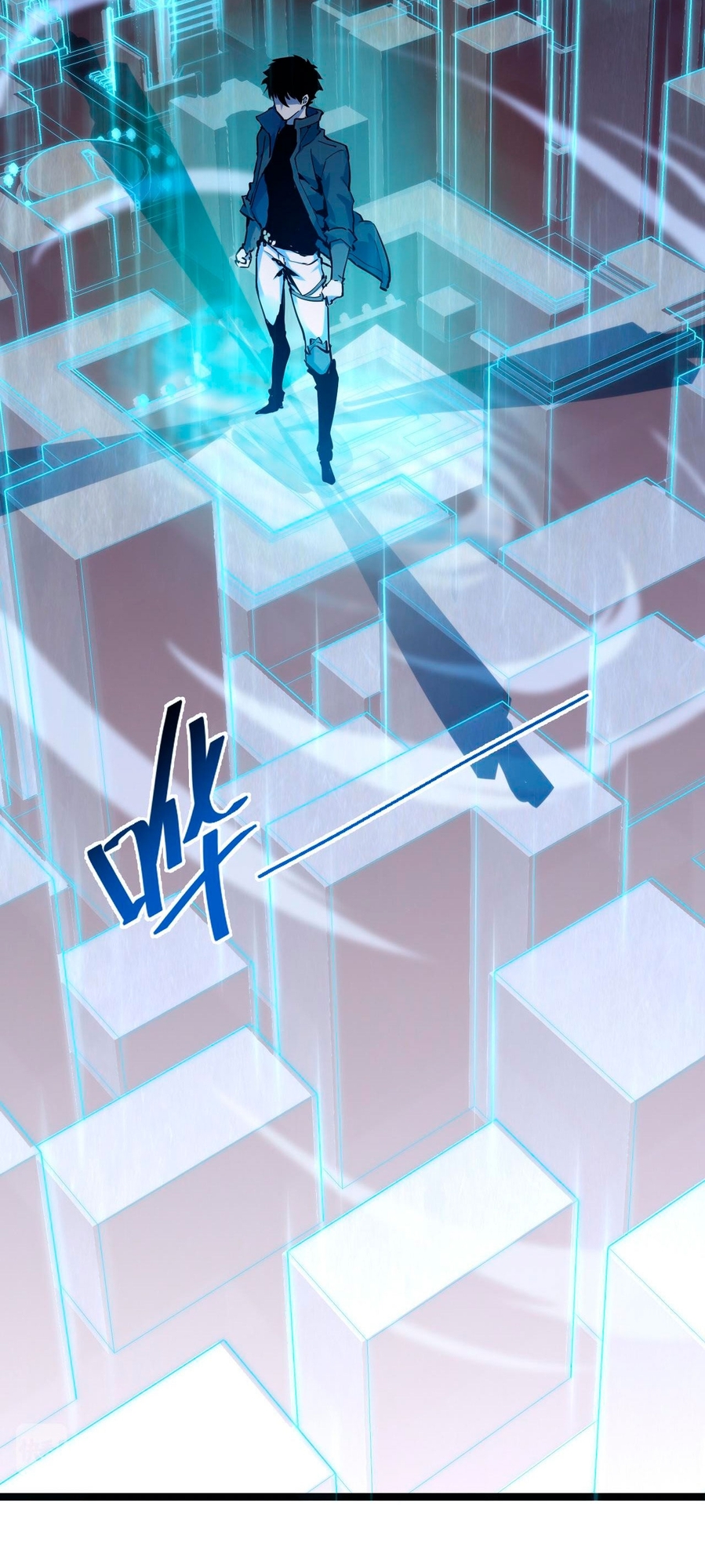 Rise From the Rubble Ch. 5 第11页