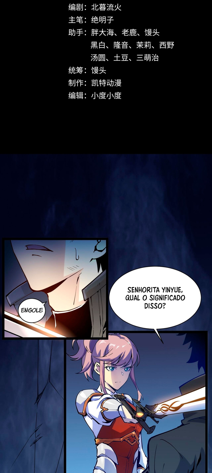 Rise From the Rubble Ch. 5 第3页