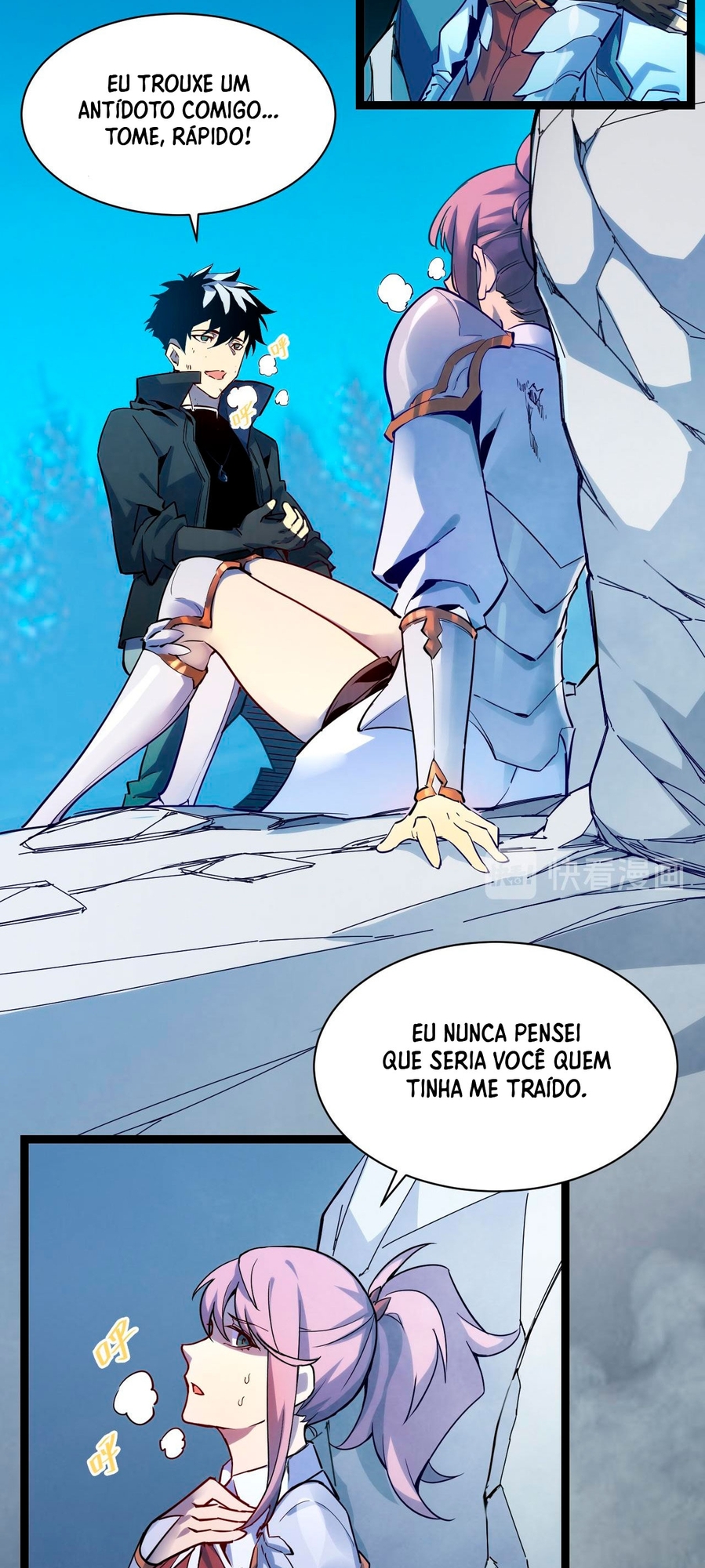 Rise From the Rubble Ch. 5 第33页