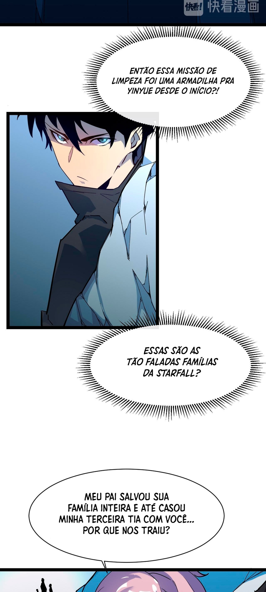 Rise From the Rubble Ch. 5 第36页