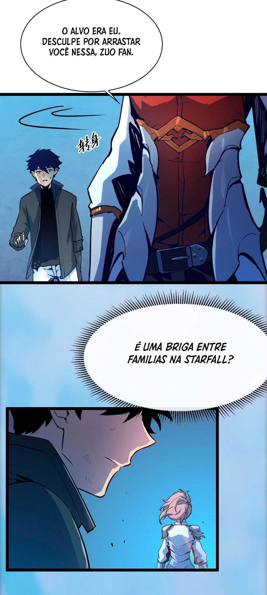 Rise From the Rubble Ch. 5 第7页