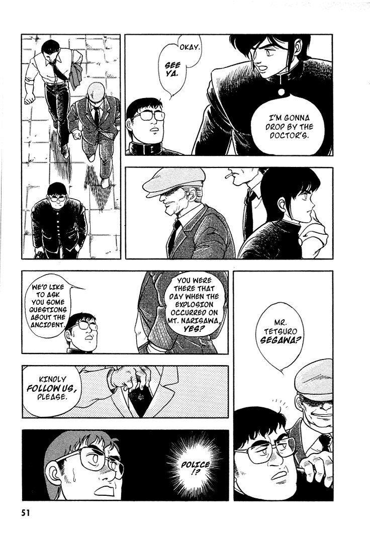 Guyver Vol. 1 Ch. 2 第14页