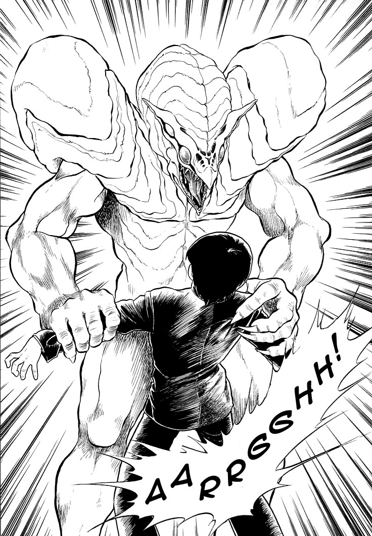 Guyver Vol. 1 Ch. 2 第20页