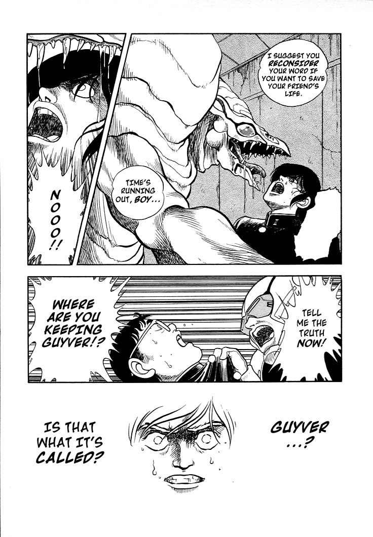 Guyver Vol. 1 Ch. 2 第22页