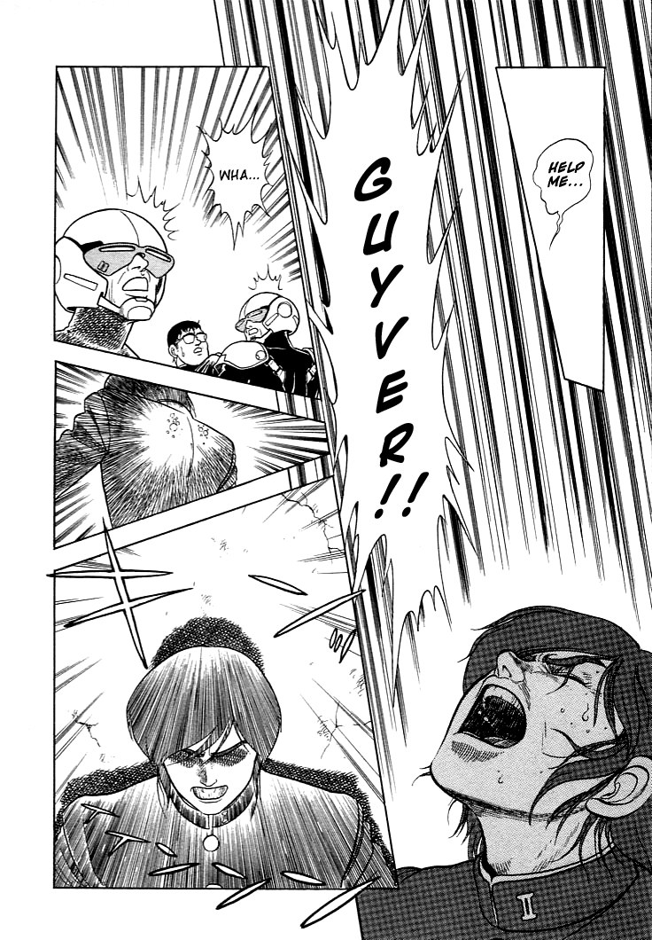 Guyver Vol. 1 Ch. 2 第23页