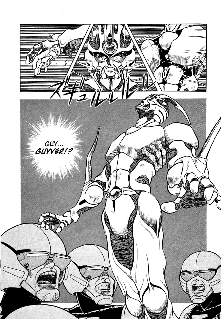 Guyver Vol. 1 Ch. 2 第25页