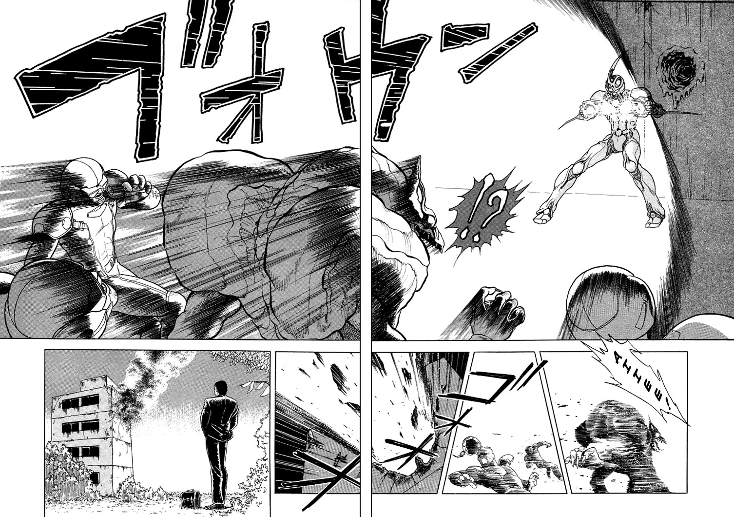 Guyver Vol. 1 Ch. 2 第29页