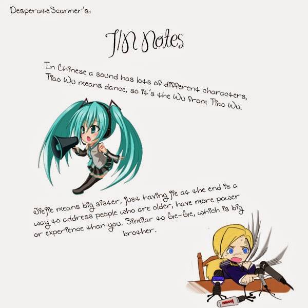 Dou Luo Da Lu Double Spirits! 第27页