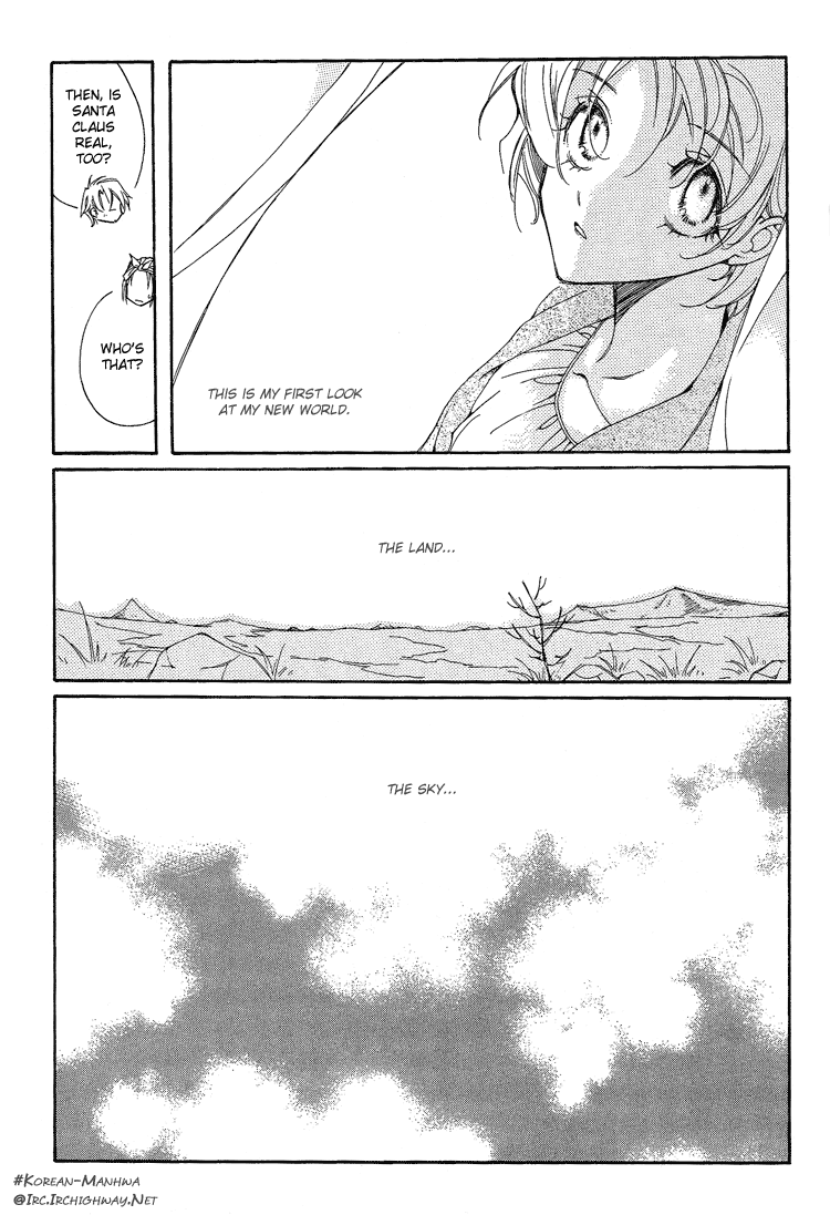 Ciel~The Last Autumn Story The Rustic Belle (3) 第20页