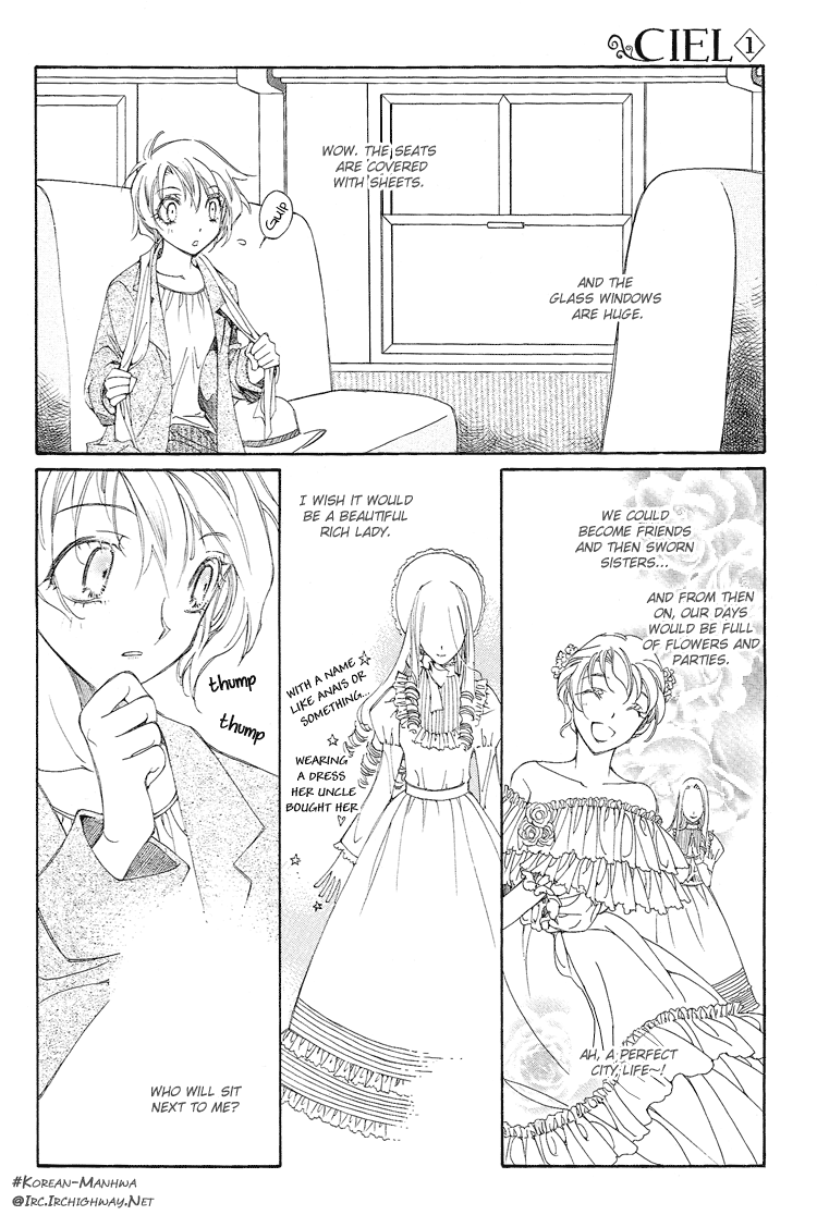 Ciel~The Last Autumn Story The Rustic Belle (3) 第23页