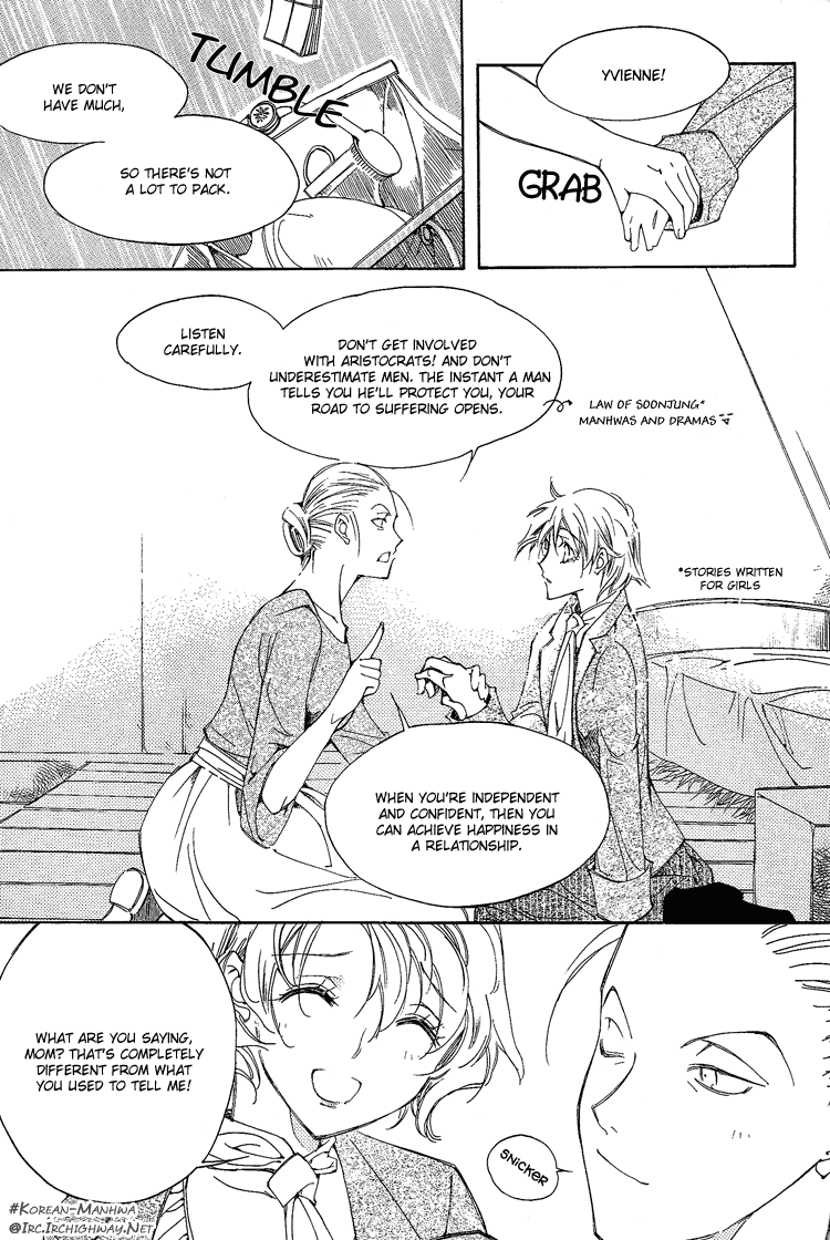 Ciel~The Last Autumn Story The Rustic Belle (3) 第7页