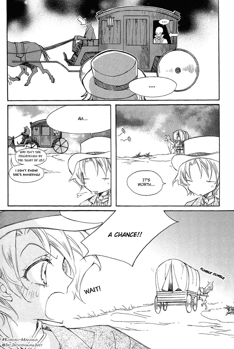 Ciel~The Last Autumn Story The Rustic Belle (3) 第10页