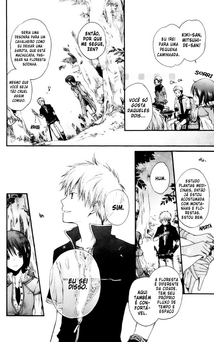 Akagami no Shirayukihime Vol. 1 Ch. 1 第18页